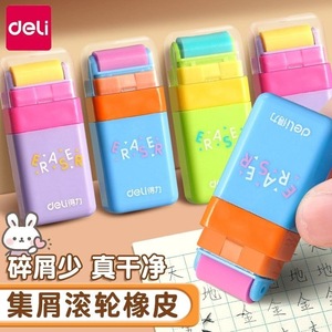 Gomme à effacer Deli Roller VP154 sans peluches, non toxique, pour enfants, usage scolaire - Product Image 1