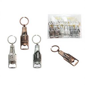 New York Keychain 4.4" Cultural and Tourism <b>Gift</b> <b>Set</b> Model 88092 - Product Image 1