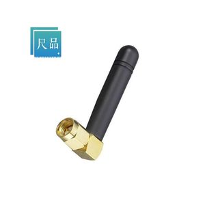 <strong>TI</strong>.10.0112 BOM Service RF <strong>ANT</strong> 433MHZ WHIP RA SMA MALE <strong>TI</strong>.10.0112 - Product Image 1
