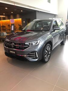 Lanzamiento del Nuevo Producto 2026 de <span class=keywords><strong>Volkswagen</strong></span>: Tayron L Rlines 300 Tsi SUV, Exportación de Autos, Exportador, Voiture, Vws Tayron L 2026 300tsi - Product Image 2