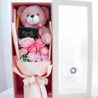M4 Rose Artificielle en Gros, Bouquet Fleur Savon Ours en Peluche, Cadeau Saint-Valentin Noël pour Petite Amie et Amoureux