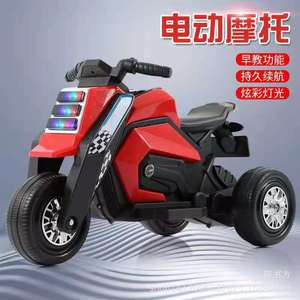 Electric Motorcycle For Children Battery Powered Toy Car With Lights Red 3 Wheel Tricycle For Kids Age 1-6 - Product Image 3