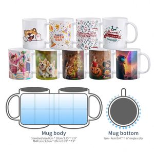 แก้วมัคพิมพ์ลายโลโก้ แก้วนม 11 ออนซ์ สีขาวเคลือบสำหรับงานซับลิเมชั่น - Product Image 3