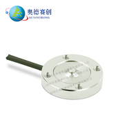 Shenzhen manufactory Compression Load Cell Testing Equipment ST117