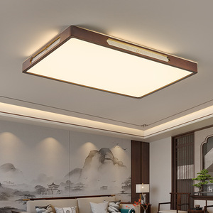 Chinese Style <b>Ceiling</b> <b>Light</b> Led Tri Color Dimming Living Room Bedroom Lighting Full Spectrum Eye Protection - Product Image 1