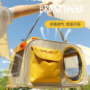 Sac de transport portable pour chat, transparent et respirant, 46x31x28cm, pour chats jusqu'à 7kg - Product Image 2