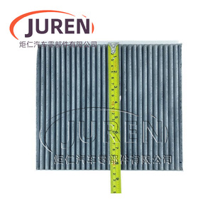 ไส้กรองอากาศในห้องโดยสารยี่ห้อ Juren สำหรับรถยนต์ Haval H4 H6 F5 F7 X และ Great Wall Weiy Vv5 Vv6 ปี 2017-2024 ขนาดมาตรฐาน - Product Image 3