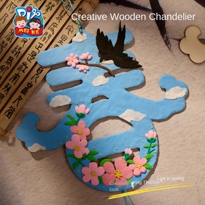 Outdoor Spring DIY Creative Wooden Pendant Kindergarten Dress Art Props Handmade Holiday Supplies Material Bag - Product Image 4