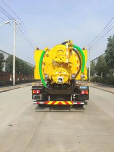 Sinotruk Sewer Dredging Vehicle, factory direct sales, Euro 3 & Euro 4 emission standards, well-received across African markets - Product Image 5