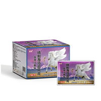 Patchs et baumes chinois en ligne pour le soulagement des douleurs articulaires – Pansements antidouleur chinois