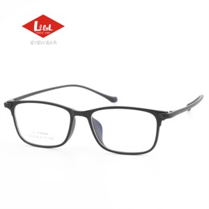 Kính Mắt Linh Hoạt Hình Chữ Nhật TR90 Thiết Kế Cho Nam Kính Mắt Mới Nhất Chống Bức Xạ Trực Tuyến Ultem Có Thể Gập Lại Gọng Kính Quảng Châu - Product Image 5