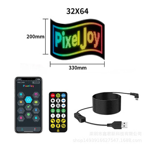 จอแสดงผล LED แบบยืดหยุ่น PixelJoy ขนาด 32x128 พิกเซล 630 มม.x200 มม. สีสันสดใส กันน้ำระดับ IP65 สำหรับโฆษณาบนรถยนต์ ควบคุมผ่านระบบ CMS บนมือถือ - Product Image 2