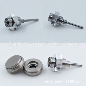 Mecanismo Universal de Turbina Dental de Alta Velocidad para Kavo 507C, Mecanismo de Rotor Metálico con Pinza y Cubierta Trasera de Ajuste a Presión - Product Image 2