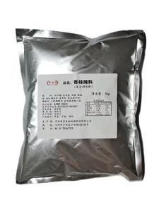 Poudre d'assaisonnement marinade épicée pour <span class=keywords><strong>poulet</strong></span> frit - Product Image 3