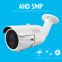 Caméra de surveillance extérieure longue portée CMOS 5MP 8MP 1080P avec objectif varifocal 2.8-12mm grand angle et vision nocturne infrarouge analogique
