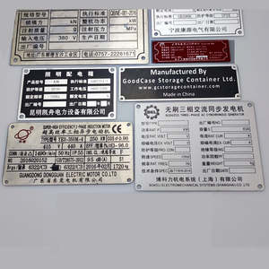 Acier inoxydable/cuivre/laiton/aluminium/alliage de zinc 50X20mm petites plaques signalétiques boîte <span class=keywords><strong>aux</strong></span> <span class=keywords><strong>lettres</strong></span> murale Design Vintage <span class=keywords><strong>plaque</strong></span> signalétique personnalisée - Product Image 6