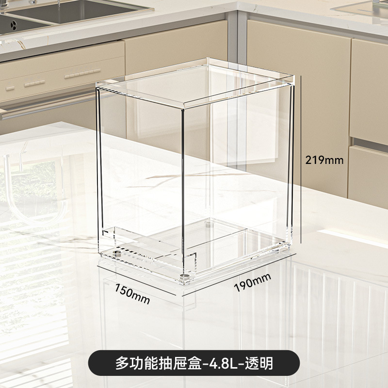 Transparent multi-functional drawer box - 4.8L