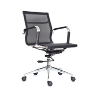 Chaise de bureau réglable (en hauteur), pivotante, dossier haut, en maille, mobilier de bureau, mobilier de direction, chaise de réunion
