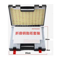 Keyeasy Pliage Pliable Clé Embryon Lame Vierge Vide Boîtier En Plastique Boîte avec 186 PCS Modèle Petite Boîte Facile À Utiliser Outils De Serrurier