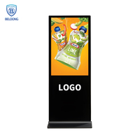 Reproductor Multimedia Publicitario Vertical con Pantalla Táctil, Precio de Proveedor, Pantalla Multitáctil