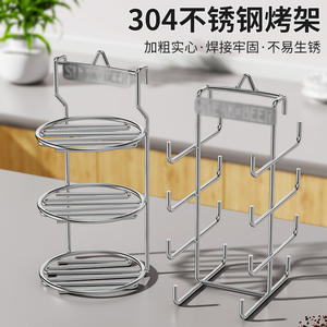 สตาร์คบีฟ 304 ตะแกรงย่างสแตนเลสแบบติดผนังสามชั้น ตะแกรงย่างบาร์บีคิวแบบตาข่ายอเนกประสงค์ ทนทาน ทำความสะอาดง่าย - Product Image 2