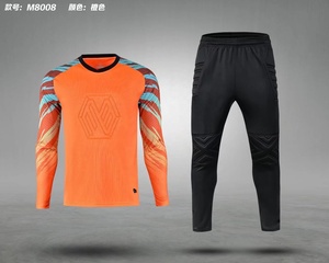 高品质空白足球服男士足球服定制Logo长袖绿色足球守门员训练服 - Product Image 2