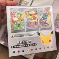 Coffret Cadeau Authentique Pokémon Chinois pour la 30ème Anniversaire, Coffret Cadeau Original Partenaire TCG, Collection de Jouets pour Enfants