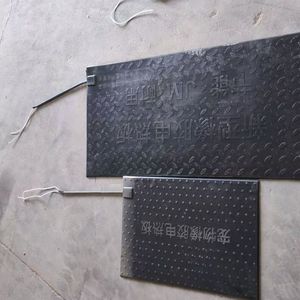 Almohadilla térmica eléctrica para cerdos con fibra de carbono, ideal para lechones en alfombrillas de plástico - Product Image 2