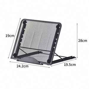 China Manufacturer's Adjustable Metal Mesh Ventilated <b>Tablet</b> Light Box <b>Stand</b> Portable Laptop Holder <b>for</b> Office & School Use - Product Image 4