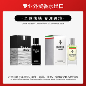 Perfume en Spray para <span class=keywords><strong>Hombre</strong></span>, Fragancia Amaderada Ligera y Duradera, Novedad para Comercio Exterior, Venta al por Mayor - Product Image 3