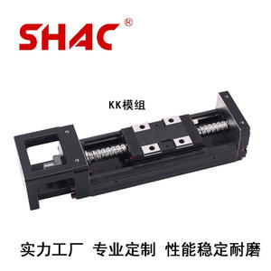 Module linéaire à vis à billes KK6005 avec glissière en U intégrée pour CNC, doté d'une écrou, d'une vis à billes, d'un roulement et d'un engrenage - Product Image 5