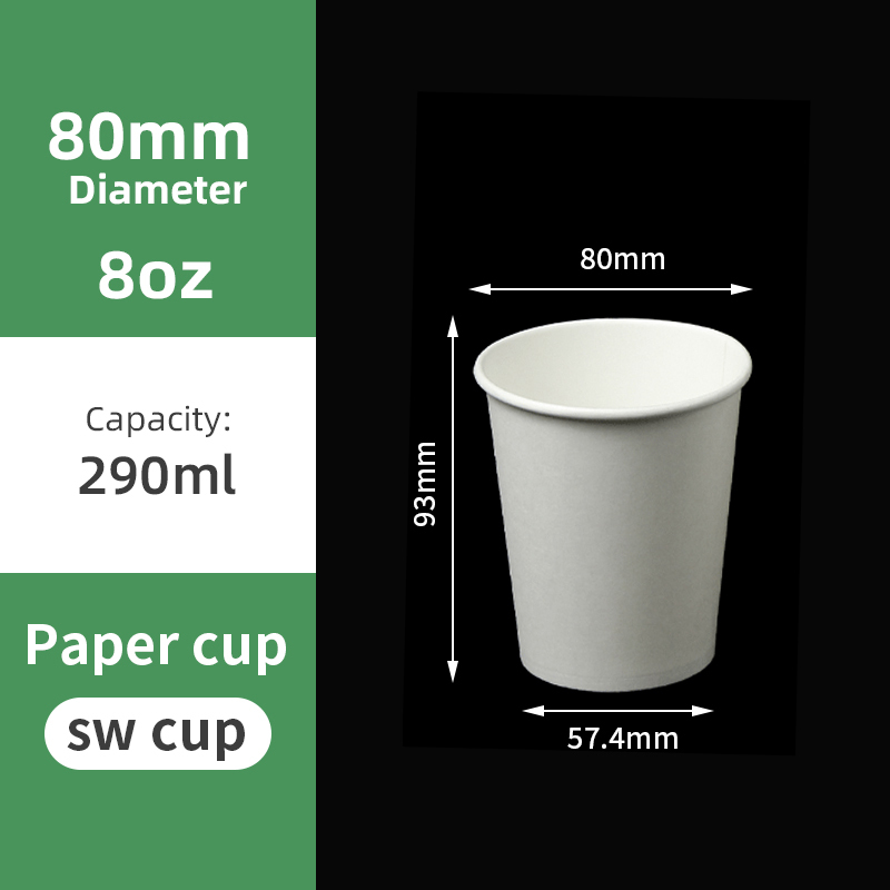 BLANC : Gobelet en papier simple paroi 8oz