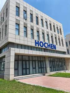 Werkseitiger Öllager tank 711W51501-6070 für SINOTRUK HOWO T5G SITRAK C7H LKW-Motor teile M. - Product Image 5