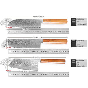 IOKO 67 طبقات مقبض خشب أغيليرا سكين الشيف الخبز فائدة كليفر النمط الياباني الدمشقي - Product Image 6