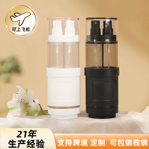 Travel Portable Spray <b>Bottle</b> 4 In 1 For Toner And Foundation Samples White And Black Injection Molding - Product Image 4
