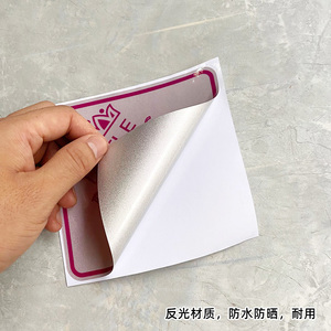 <span class=keywords><strong>Pegatinas</strong></span> <span class=keywords><strong>personalizadas</strong></span> para bebé <span class=keywords><strong>a</strong></span> <span class=keywords><strong>bordo</strong></span>, <span class=keywords><strong>pegatinas</strong></span> reflectantes de dibujos animados para <span class=keywords><strong>coche</strong></span>, pegatina de advertencia para bebé, pegatina decorativa para el cuerpo - Product Image 3