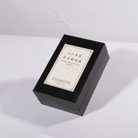 Boîte cadeau rigide à fermeture magnétique personnalisée avec doublure en éponge Emballage écologique de luxe pour les flacons d'huiles essentielles, de parfums et de cosmétiques