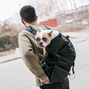 <span class=keywords><strong>Mochila</strong></span> Transpirable de Malla para Perros, <span class=keywords><strong>Mochila</strong></span> de Viaje Ajustable para Mascotas, Bolsa de Transporte para Perros para Viajes al Aire Libre - Product Image 3