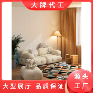 Canapé modulaire minimaliste carré en tissu pour salon, canapé design avec rembourrage en mousse, motif artistique - Product Image 4