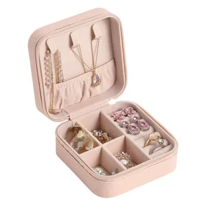 DDA2444 PU皮革珠宝盒旅行方形珠宝收纳盒整理器手提环耳环项链首饰盒