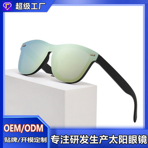 Sunglasses <b>Rectangle</b> Full Rim <b>Mirror</b> Lenses TR90 Frame Unisex Outdoor Sports 100% UV Protection Adult - Product Image 5