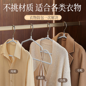 Anti Slip Storage Clothes Hanger Wide Shoulder Thickened Hook Type Wardrobe Organizer For Clothes Trouser Tie Hangers - Product Image 4