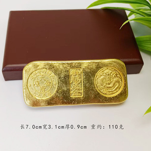 Chinese Feng Shui Qing <strong>Dynasty</strong> Imperial <strong>Gold</strong> Bar Ornament Alloy <strong>Gold</strong> Plated Lucky Wealth Decoration for Home &amp; Gift - Product Image 5