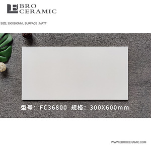 Ebro – carreaux muraux en céramique blanc cassé Offres Spéciales, 300x600, 300x300, pour salle de bain et cuisine - Product Image 6