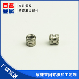 น็อตสแตนเลสแบบมีลายกันลื่น ทรงกลม ขนาดเมตริก แบบกำหนดเอง เกรด A DIN934 - Product Image 5