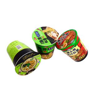 Chinese professional manufacturer Aluminum foil paper bowl for instant noodle paper cups paper bowl