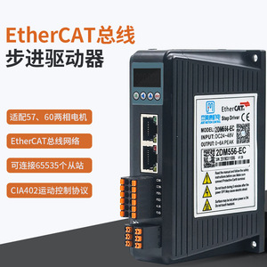 <span class=keywords><strong>New</strong></span> 2dm556-ec điều khiển 57/60 2-giai đoạn động cơ bước điều khiển với COE giao thức truyền thông hỗ trợ ethercat xe buýt - Product Image 5