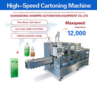 Machine de fabrication et d'emballage de boîtes en carton verticales et horizontales automatiques à grande vitesse HANNPRO pour savon, dentifrice, gouttes pour les yeux