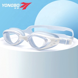 Lunettes de bain Anti-brouillard pour hommes, Protection UV, large vue, avec étui de transport, utilisation sur les cours chinois - Product Image 6