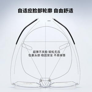 Monturas de Gafas Rectangulares de Titanio para Hombre, Ligeras, Montura Completa 6307, Lentes de Resina, Origen Danyang - Product Image 3